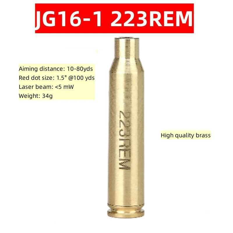 Red Green Laser Bore Sight Boresighter Cartridge For 9MM 7.62×39MM 7MM 223 REM Hunting Rifle Red Dot Laser Brass for hunting