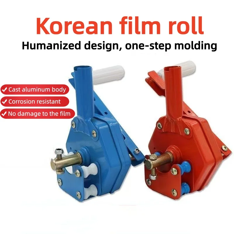 

Greenhouse Hand Crank Winch Durable Rolling Blinds Machine Manual Shaker Windproof Sturdy Roll Up Lifting Device Multifunction