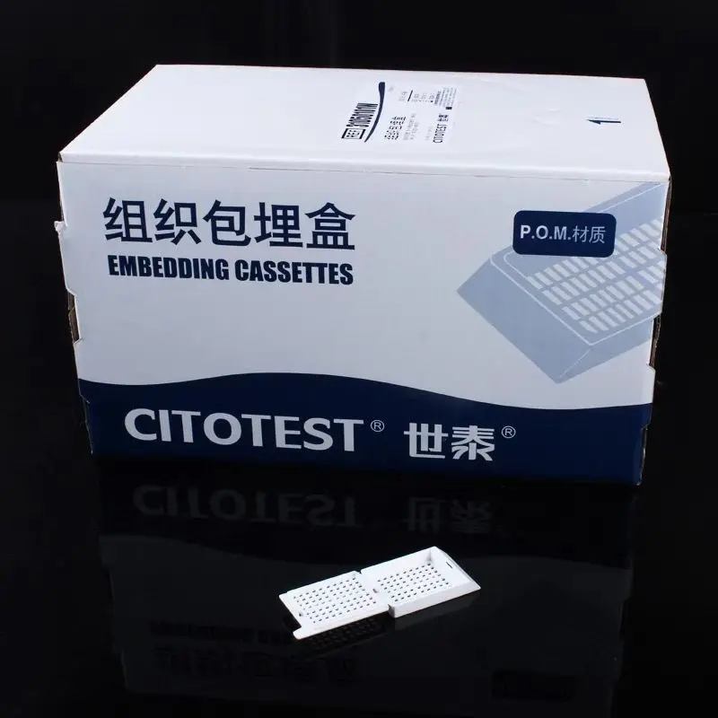 Shitai 31050102W Professional Pathological Histology Tissue Embedding Box Long Strip Removable Segment 250 Pcs/box