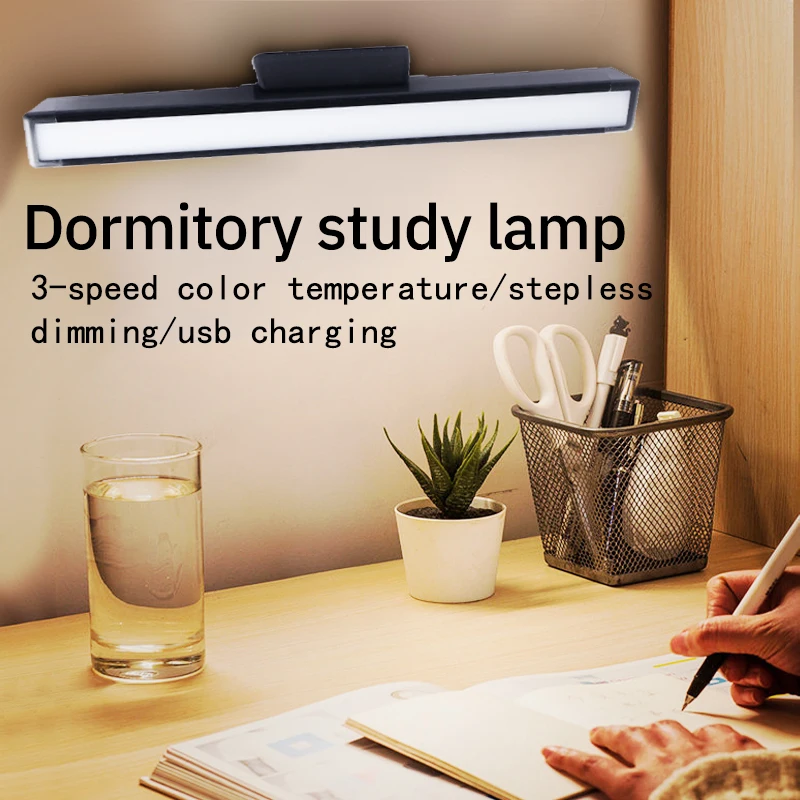 Students study special desklamp multi-function eye-caring rechargeable