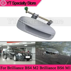 Kamshing 1pc Auto Exterior Door Handle For Brilliance BS4 M2 Brilliance BS6 M1 Car Door Pull Handle Knob Door Open Handle
