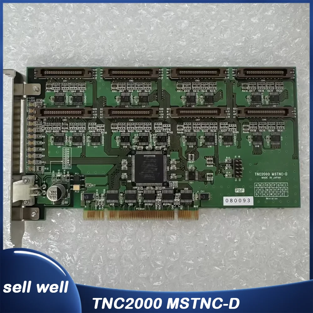 

Карта сбора управления TNC2000 MSTNC-D