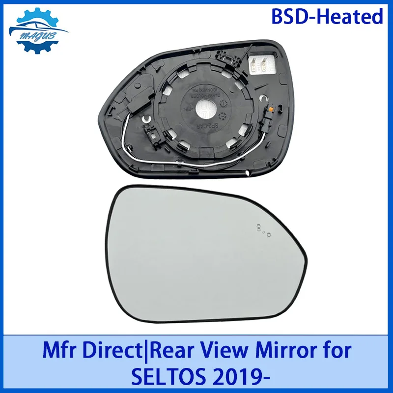 

【For KIA SELTOS 2019- 】87611-Q5110 LH/RH Rear View Mirror Glass Heated/BSD-Heated Car Wing Mirror Lens Side Auxiliary Mirror