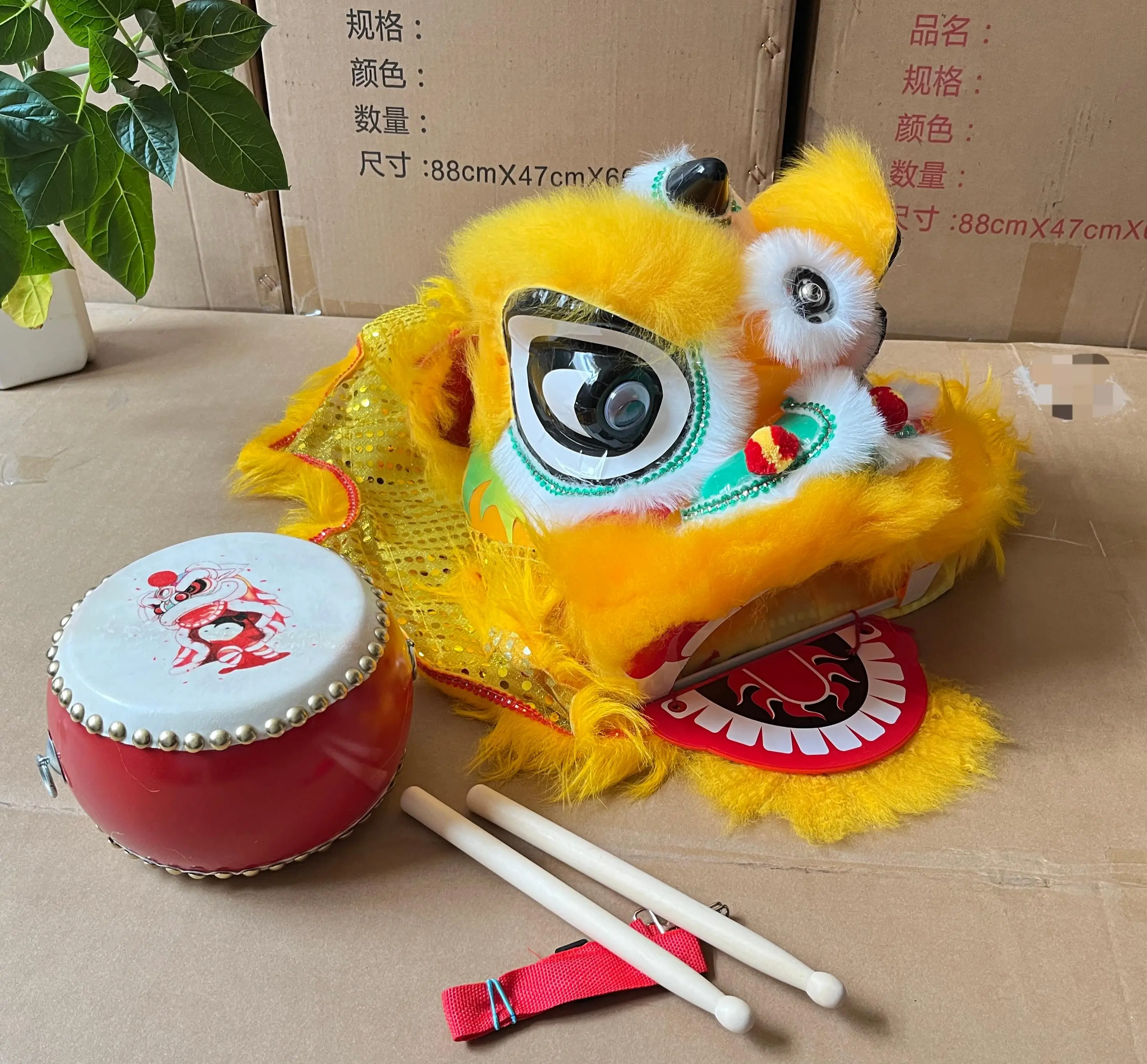 lion-dance-toy-props-child-classic-2-5-age-costume-drum-gift-party-performance-event-carnival-sport-outdoor-stage-mascot-china