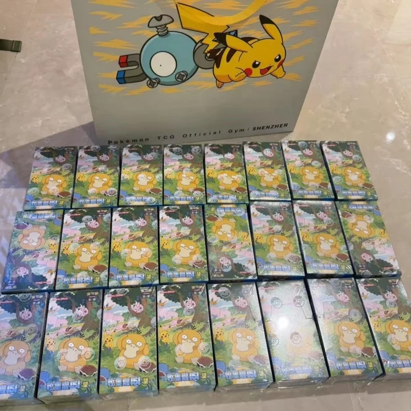 Jianzhong Baokemeng PTCG أصيلة 151 حزمة الملحق عملة مجموعة الدفعة الرابعة جمع عمل أرقام لعبة #6