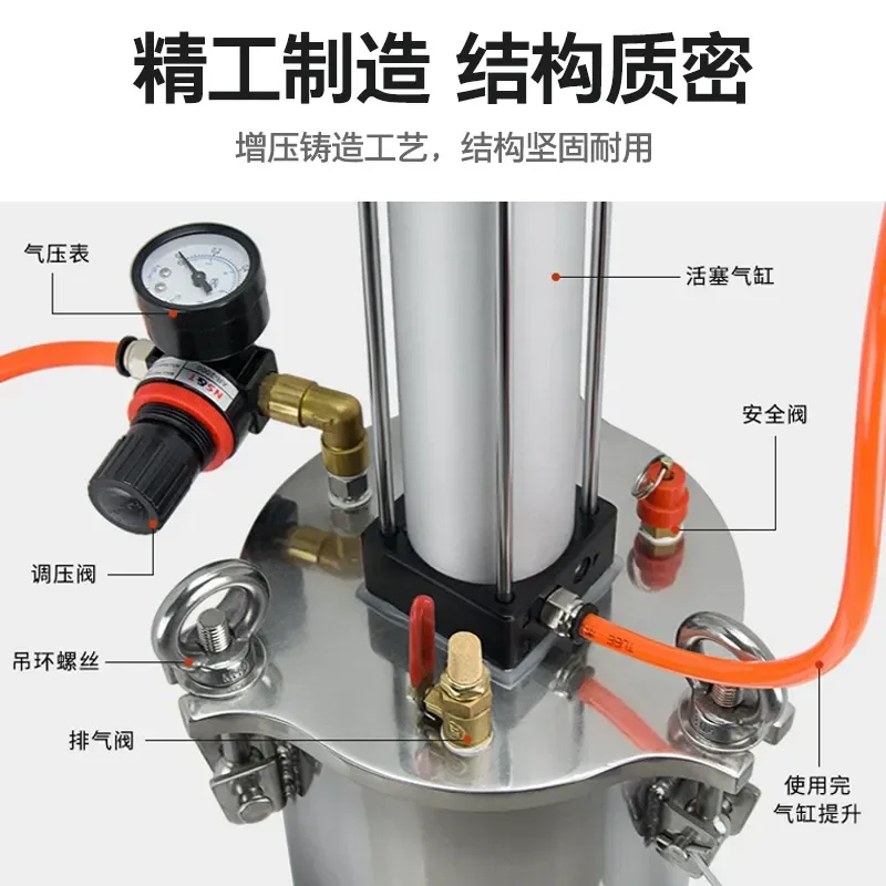 Stainless Steel Piston Cylinder Barrel for High Viscosity Material Dispensing Machine Pressure Container Industrial Grade