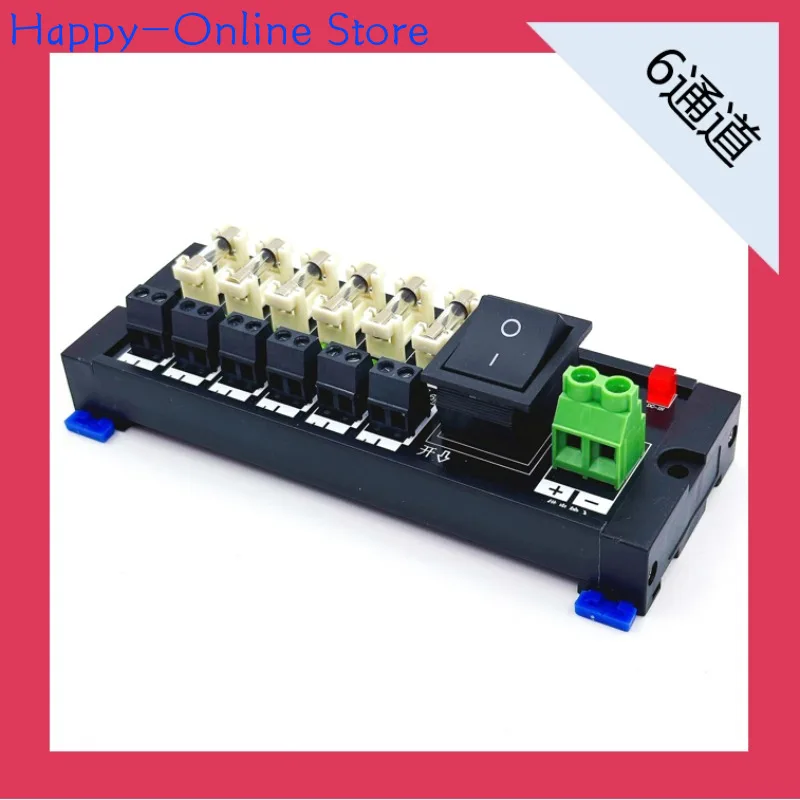 4-16 Channel DC DC Fuse Distribution Module Monitoring Switch Power Box Split Output Expansion Board