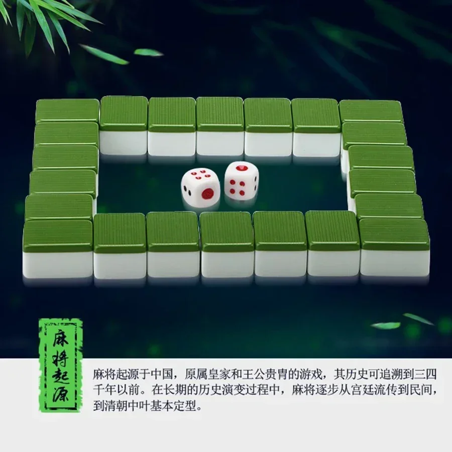 Full Size Chinese Mahjong Game Large Standard 40mm Travel Resin Melamine Luxury Retro Classic Family Games Juego De Mesa Gifts