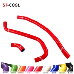 For 2006-2017 Yamaha Raptor 700 YFM700R 2007 2008 2009 2010 2011 2012 2013 2014 ATV Silicone Radiator Hoses Kit 3Pcs 10 Colors