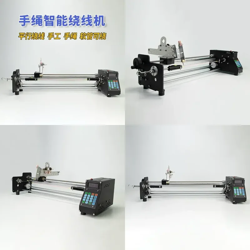 for Hand Rope Manual Parallel Winding Stranded Wire Winding Machine Small Enameled Wire Automatic Numerical Control High