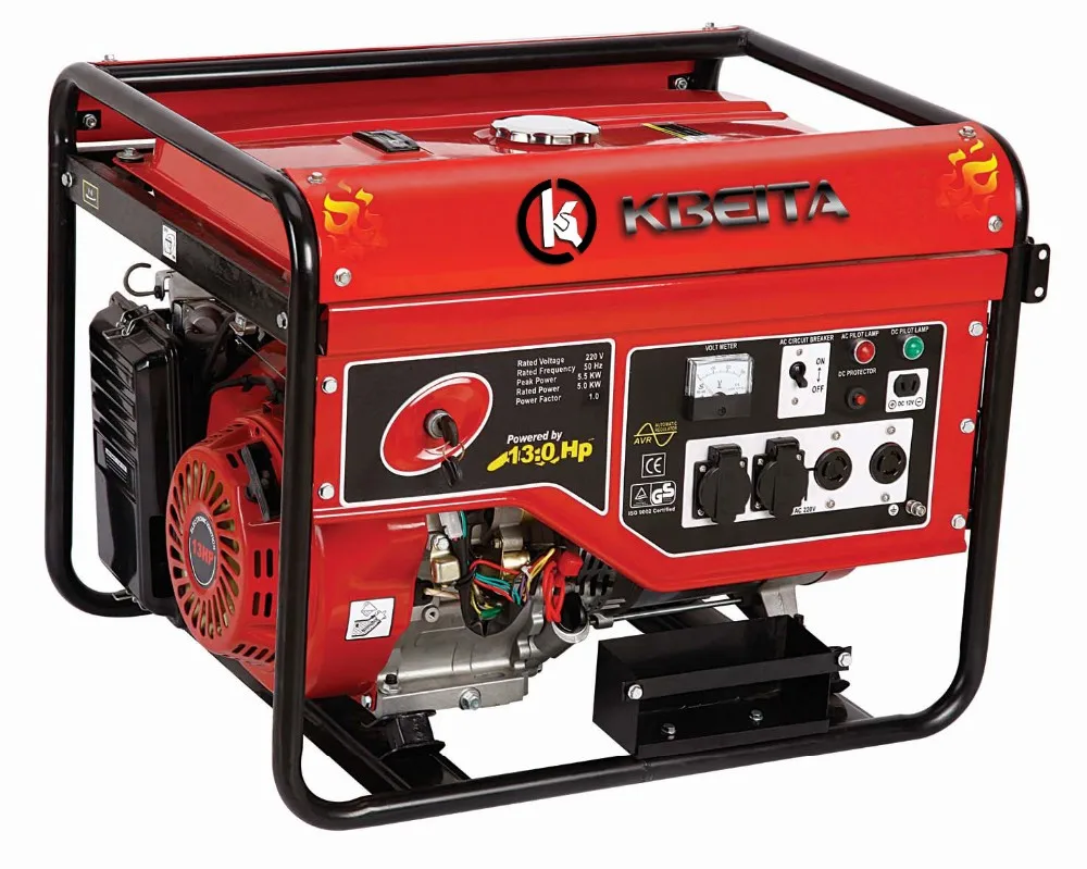 KBG-7501 portable generator silent gasoline generator