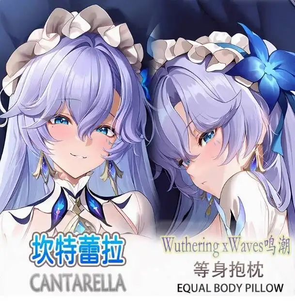 

Anime Wuthering Waves Cantarella Sexy Dakimakura 2WAY Hing Body Case Japanese Otaku Pillow Cover Bedding Gifts MCY