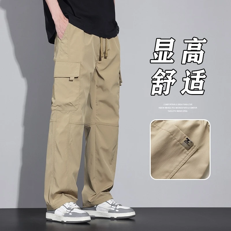 Youth Casual Pants Men's Korean Style Loose Wide Leg Jeans Streetwear Trendy Quality Trousers Student Demin Summer Man Clothing