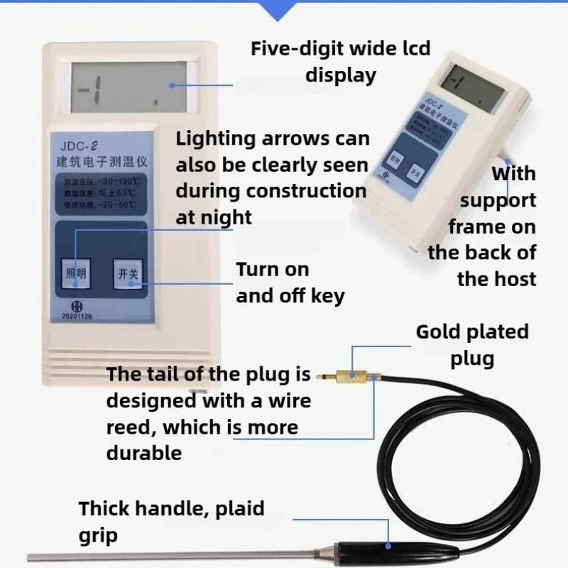 

Портативный электронный термометр JDC-2 для строительных работ, измеритель температуры бетона с дисплеем, до -30°C ℃ ~130 ℃ Для цементной промышленности и строительства