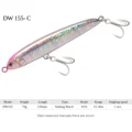DW155-C