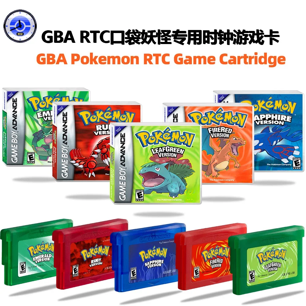 GBA RTC Pokemon Real Clock Game Card Ruby  Emerald Sapphire  Fire Red  Leaf Green Pokémon Series English Games