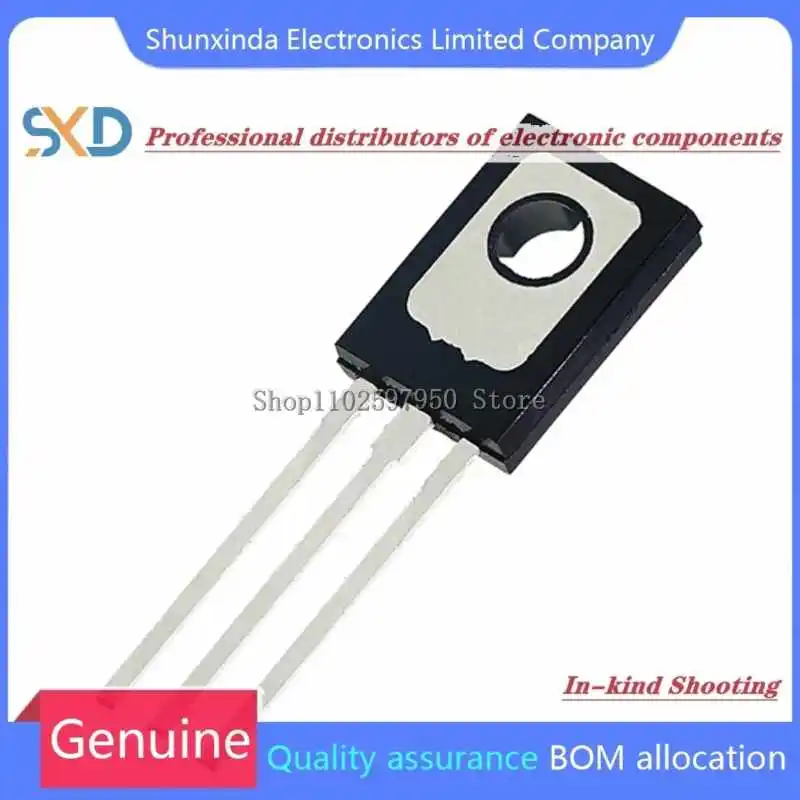 10 قطعة/الوحدة D882 882 2SD882 NPN ترانزستور طاقة متوسطة TO-126