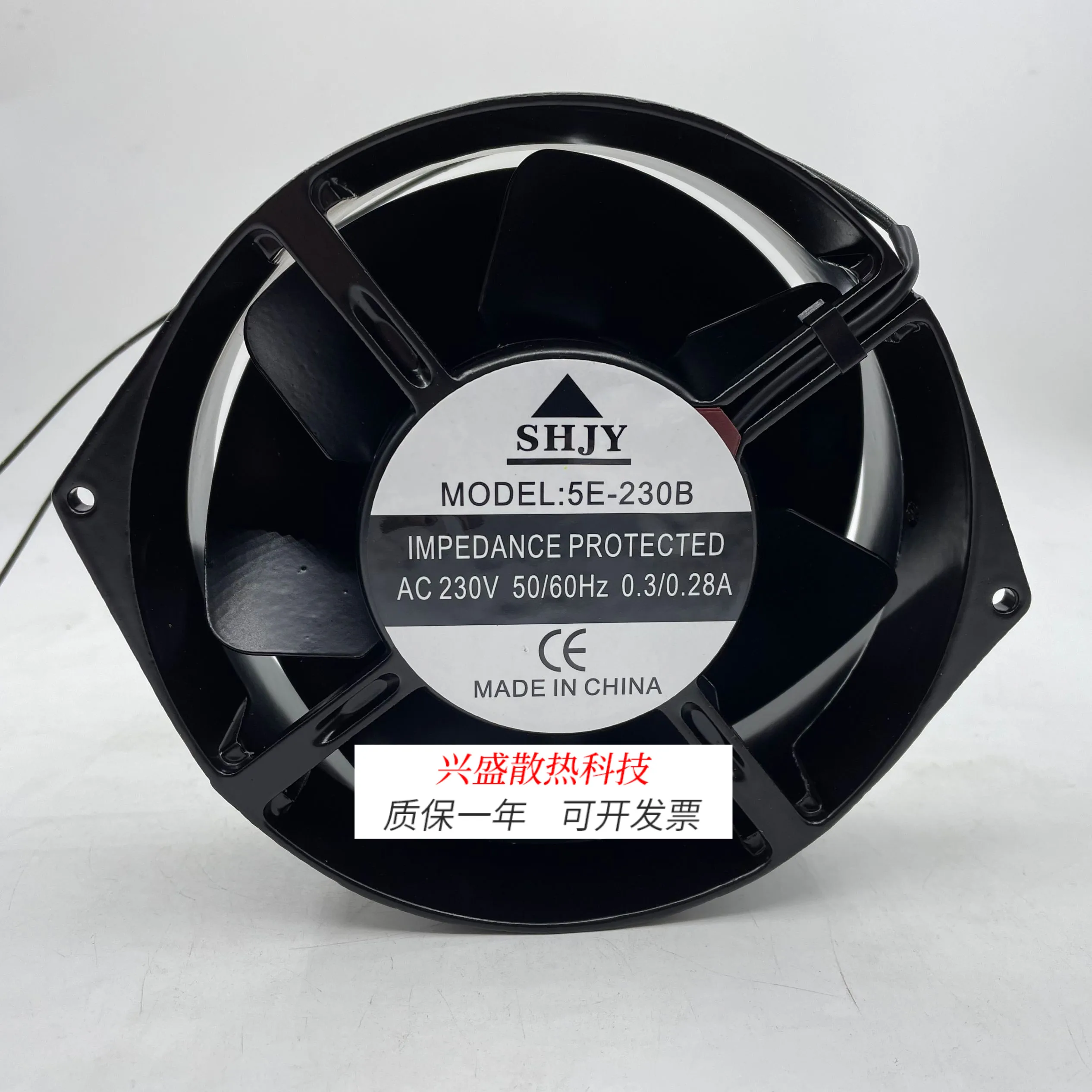 

For SHJY 5E-230B AC230V 0.3/0 170 * 150 * 55MM Cooling Fan