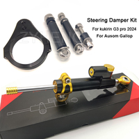 Stabilizer Steering Damper Brackets Kit For Scooter kukirin G3 pro 2024 Modification Bracket For Ausom Gallop Electric Scooter