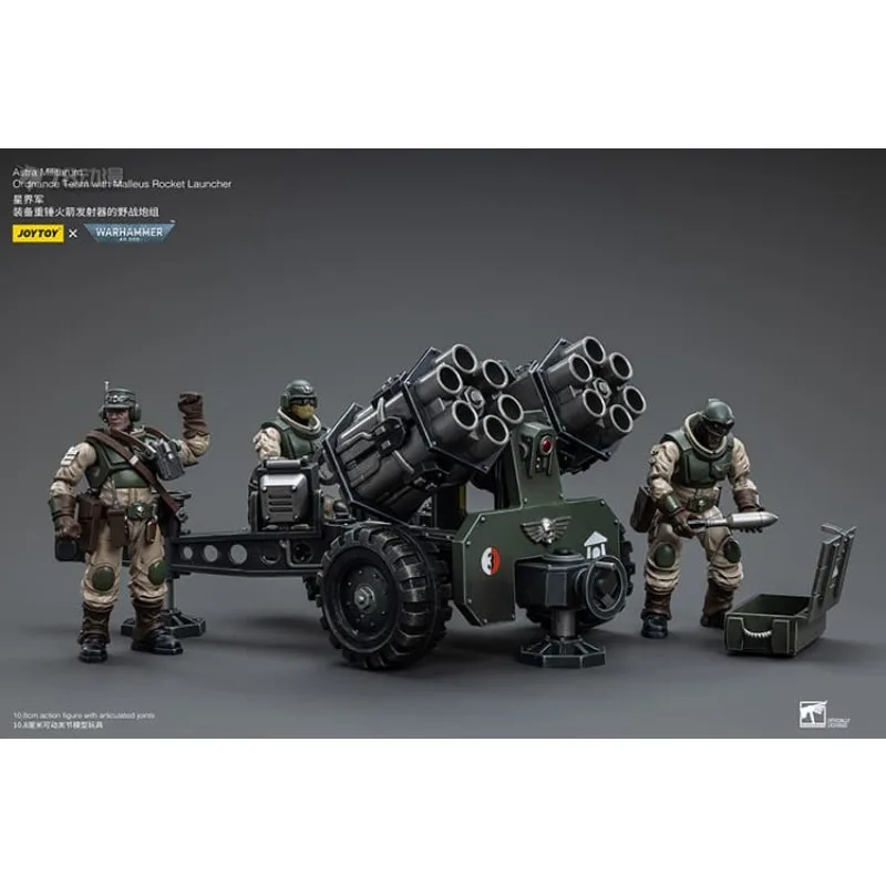 JOYTOY Genuine JOYTOY X Warhammer 40K Series Machine Soul Star Realm Army Hongsheng Field Cannon Rocket Launcher Soldier Model