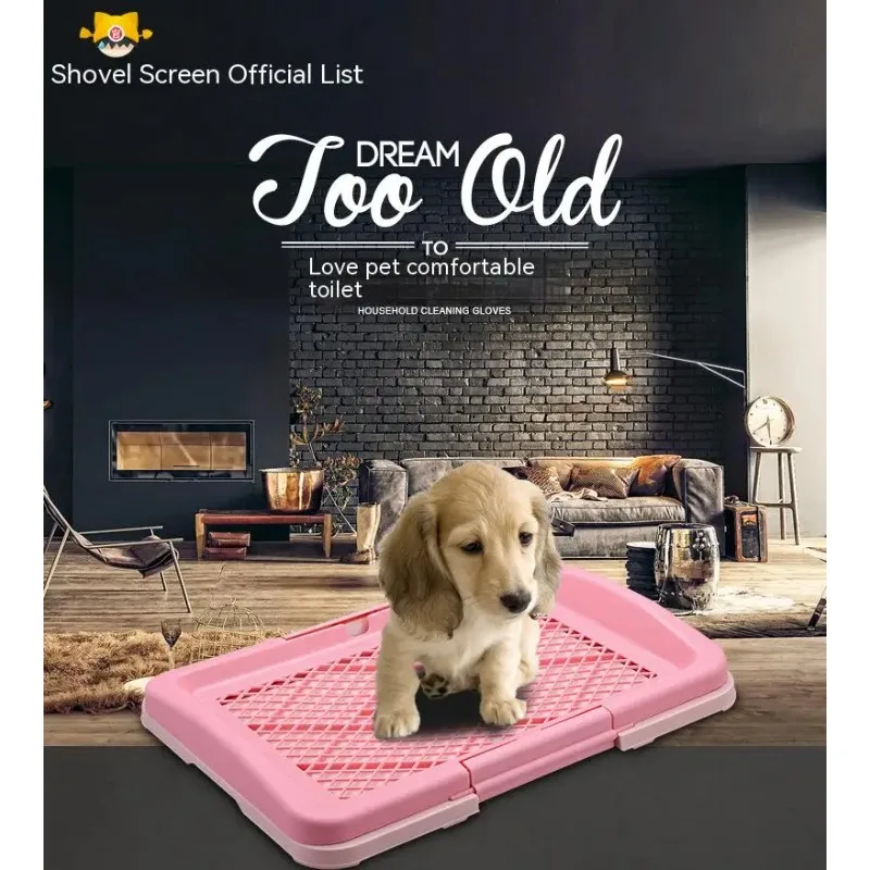 Small Tablet Grid Dog , Detachable Pet Training Fence, Cleaning Toilet, Urinal, Puppy Tray Send Post, Cat Products