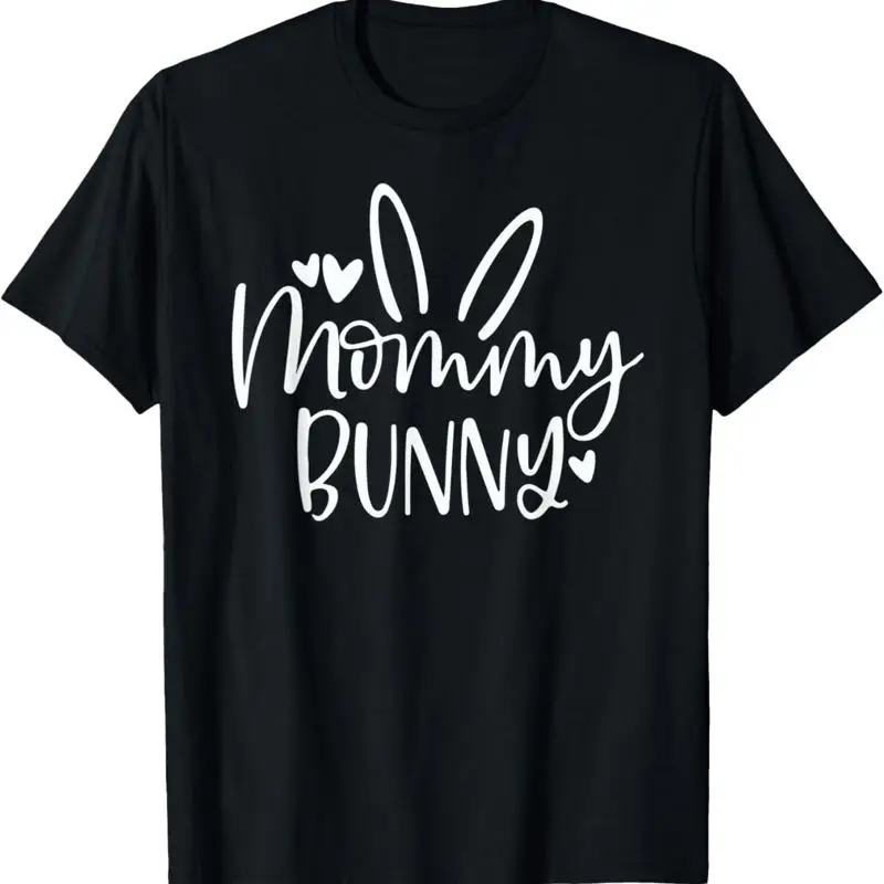 

Футболка Mama Bunny, милая Пасхальная идея для мамы
