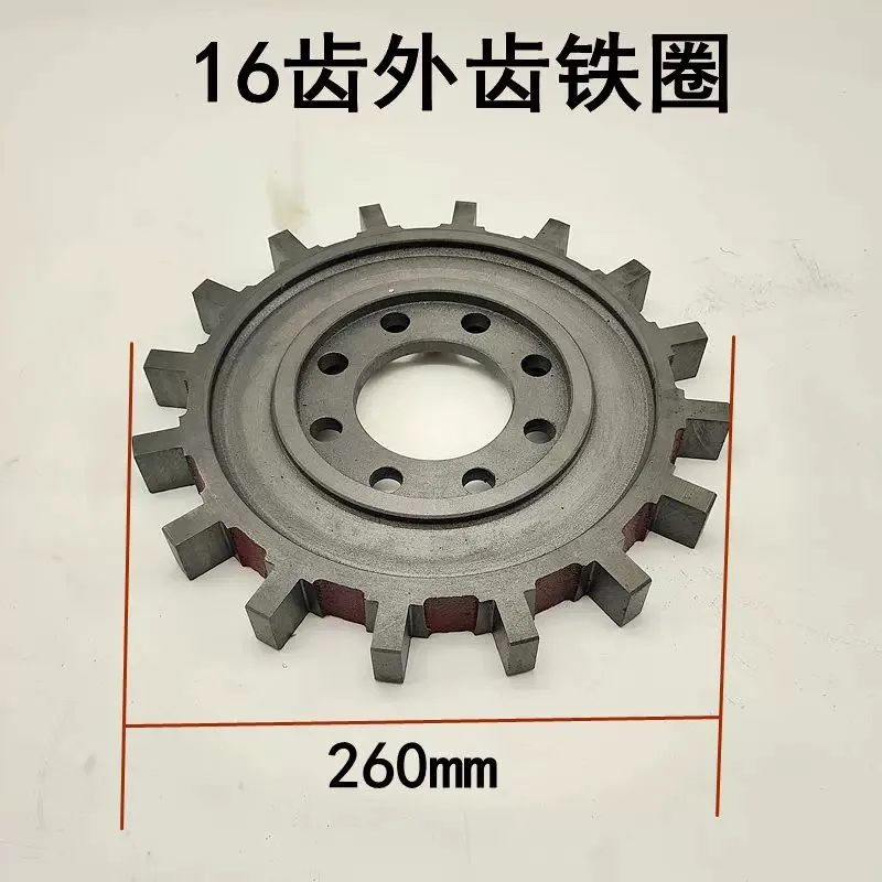 MB170 Gear Box Inner & Outer Teeth Gear Ring, Aluminum & Iron Gear Ring, 40A Marine Gearbox Assembly with 16 Tooth Rubber Block