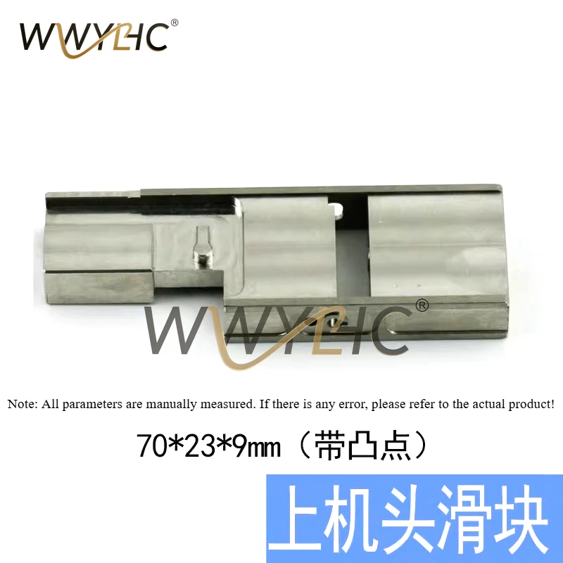 Slow Wire Accessories Suitable For Shadick ALN Slider Push Rod