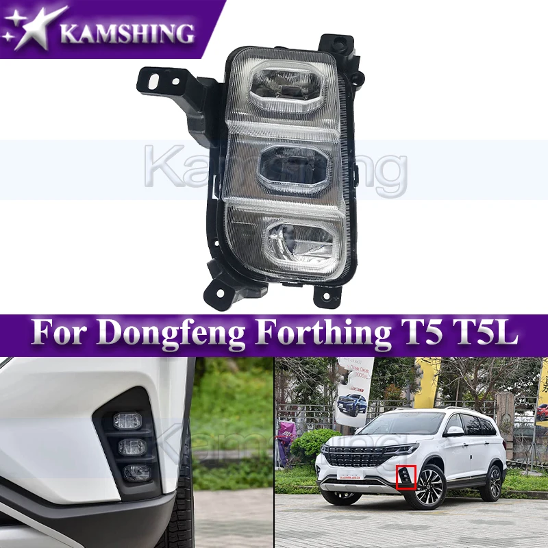 

Kamshing Front Bumper Foglight For Dongfeng Forthing T5 T5L Fog Lamp Foglight Daytime Running Lamp Driving Lamp