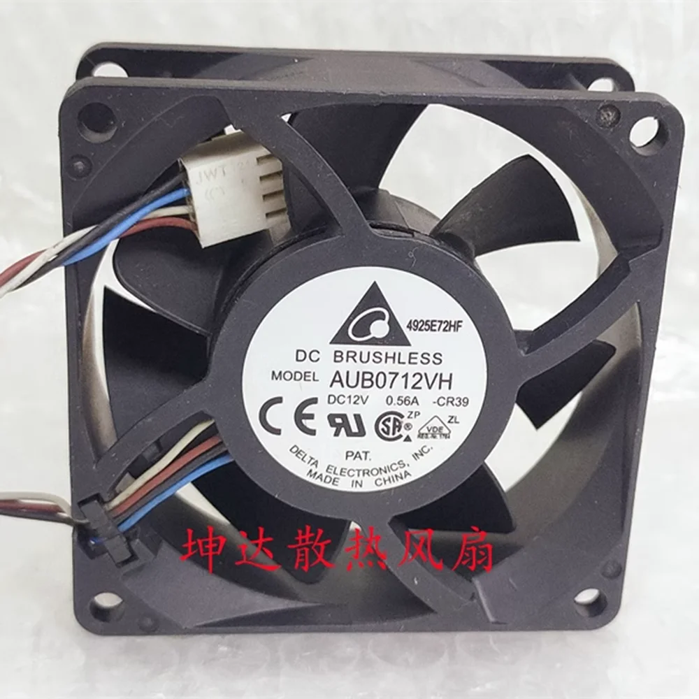 

New AUB0712VH 70x70x25mm 70mm Fan 7cm DC12V 0.56A 4pin Speed Control Pwm High Air Volume Cooling Fan For Server Chassis CPU