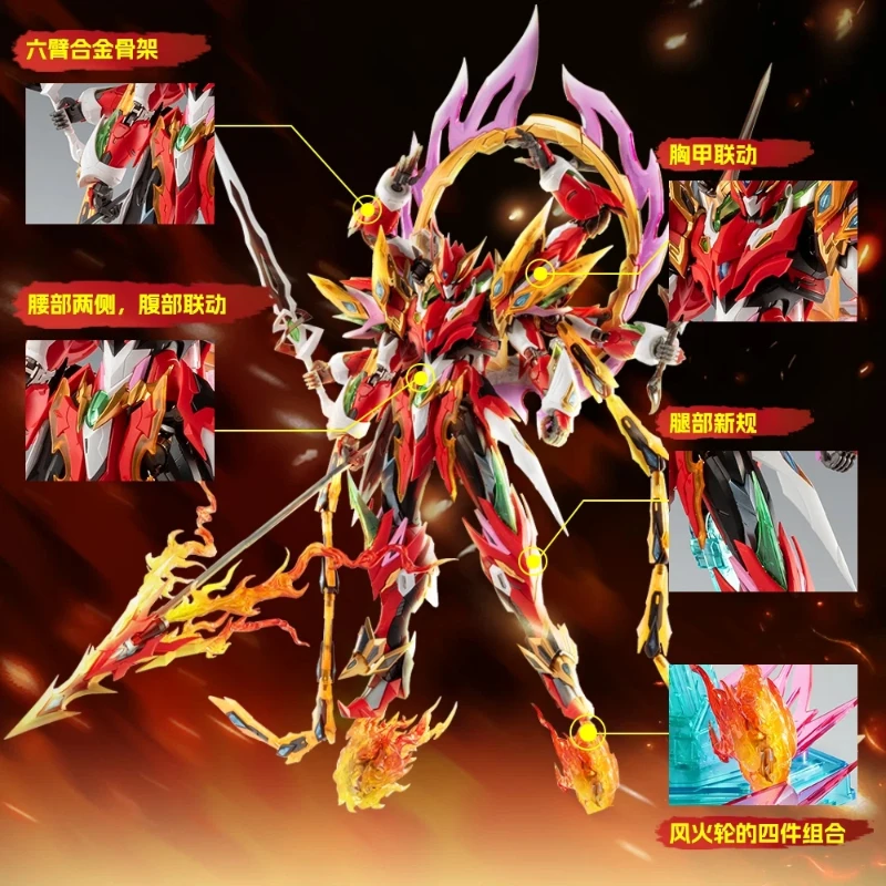 Motor nuclear nezha mecha de seis braços com base de lótus liga esqueleto montagem modelo kit figuras de ação brinquedo da moda menino presente ideal