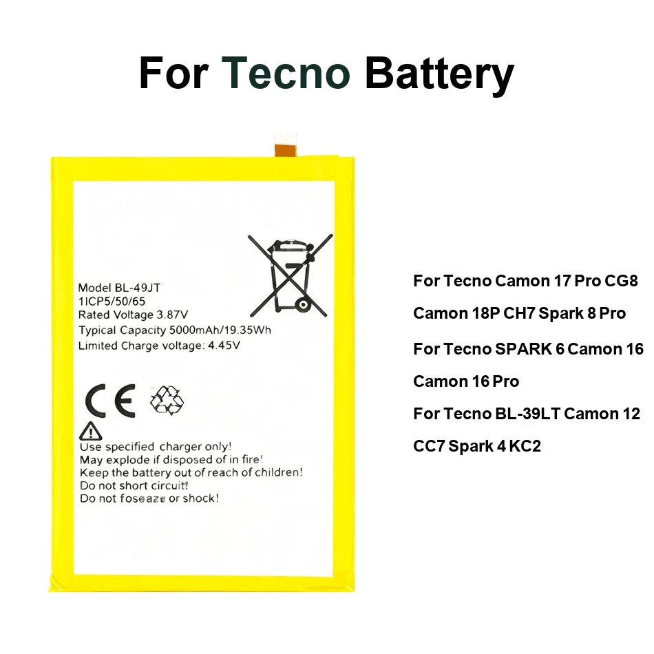 Mobile Phone Batter…