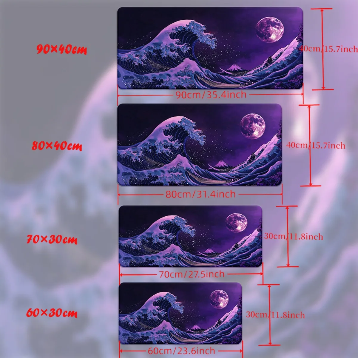 لوحة الماوس المطبوعة عالية الوضوح بنمط القمر المموج الأرجواني مصنوعة من المطاط، وهي مضادة للانزلاق وسهلة التنظيف #6