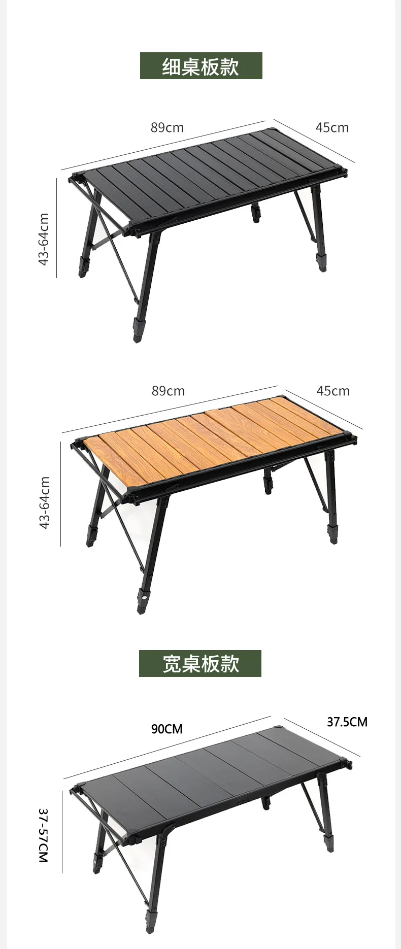 Outdoor Camping Adjustable Aluminum Alloy Folding Table Detachable Panel Barbecue Table IGT Table Mobile Kitchen Picnic Table