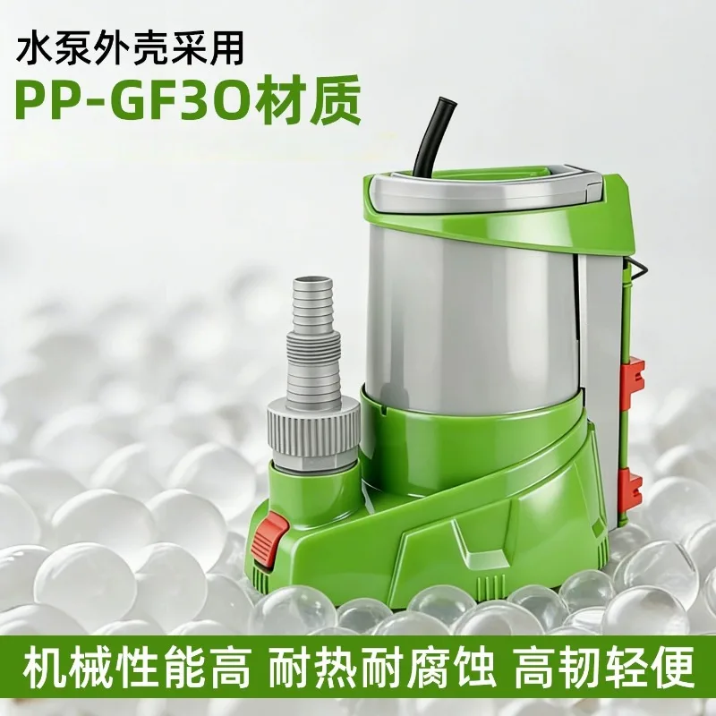 Basement Water Pump Low Water Level Submersible Pump Rainwater Catchment Well Elevator Shaft Automatic Drainage Pump