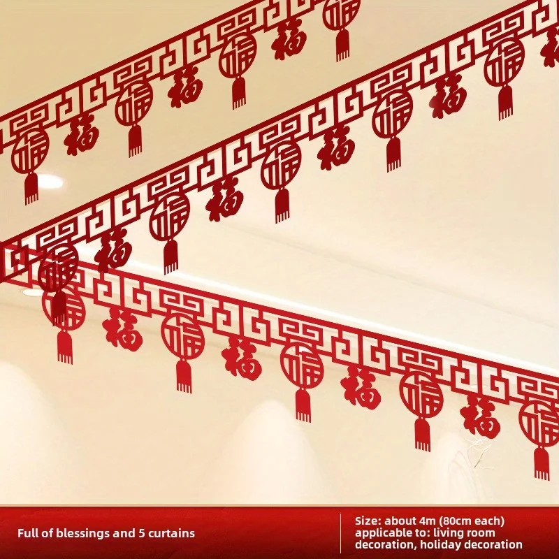 

5 шт., китайская гирлянда с благословением «Фу», элегантный красный и золотой декор из нетканого материала для свадеб, помогов и новых торжеств дома