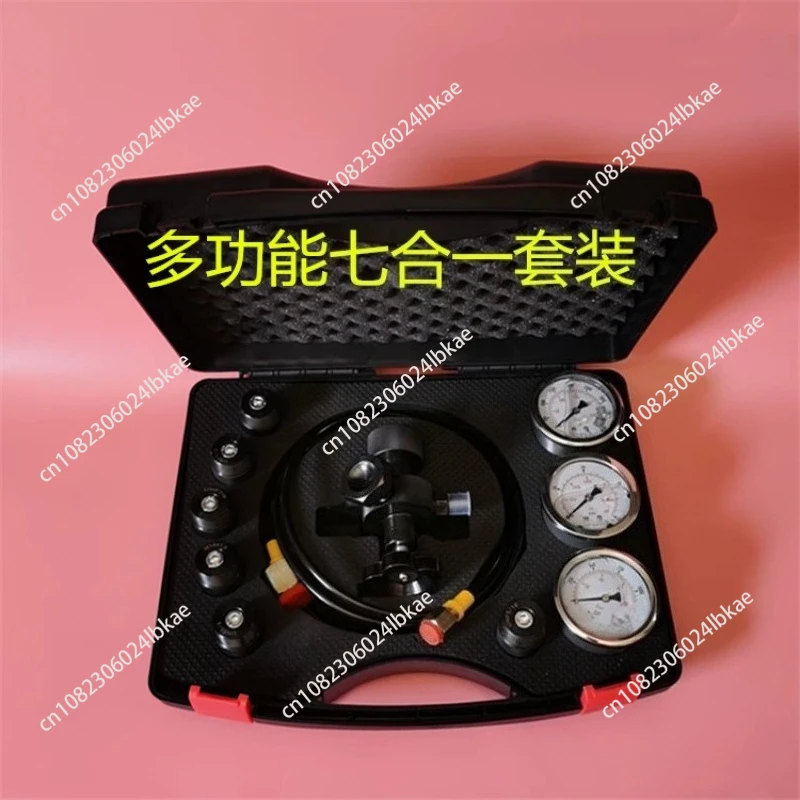 Hydraulic Accumulat…