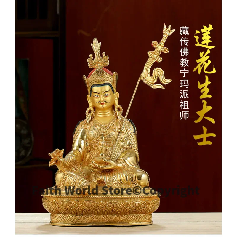 

31CM LARGE GOOD Buddha -HOME Hall efficacious Protection Gold-plated Guru Rinpoche Padmasambhava buddha Buddhist Tantra statue