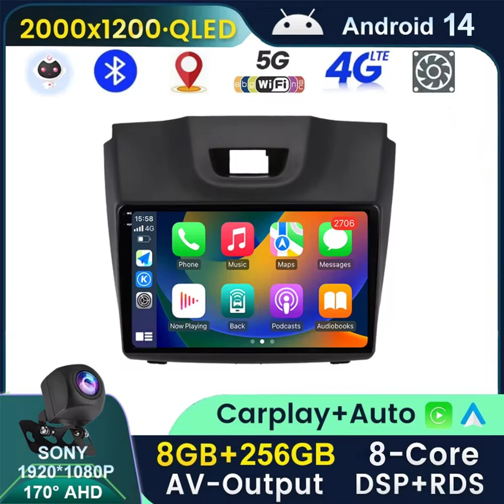 For Chevrolet Holden S10 TRAILBLAZER COLORADO ISUZU DMAX Car Radio Multimedia Video Player Android Auto CarPlay GPS 2din Stereo