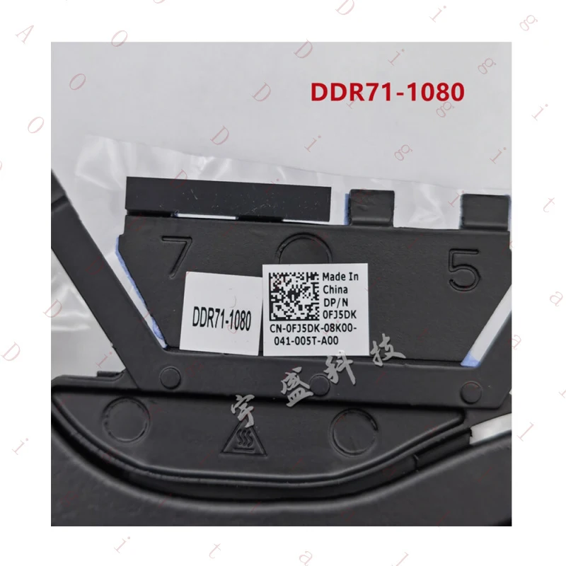 WW For DELL Alienware 17 R5 138W GTX1080 CPU GPU Cooling Fan Heatsink 0FJ5DK FJ5DK