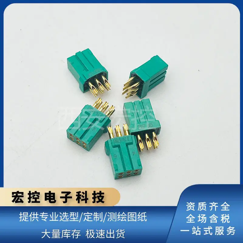 6-core spring hole JL24-6TKY JL24-6TKH JL24-6ZJB JL24-6ZJW rectangular connector
