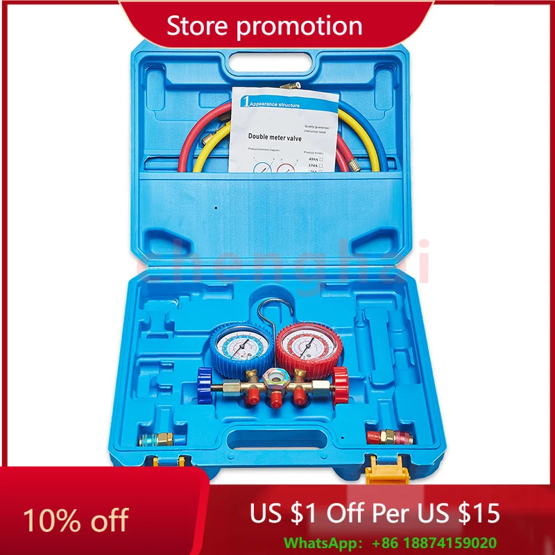 

TWH Полезные наборы латунных манометров хладагента R502 R134a R22 для продажи