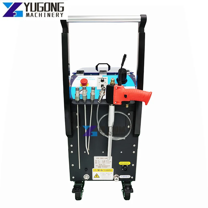 New Dry Ice Cleaner Cleaning Machine Small Dry Ice Cleaning Machine Blaster Dry Ice Cleaning Car Machine