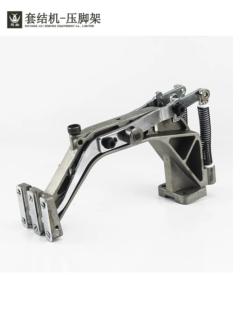

430d Knotting Machine Presser Foot Rack 430 Jujube Car Knot Tying Machine Presser Foot Supporting Plate Frame Assembly