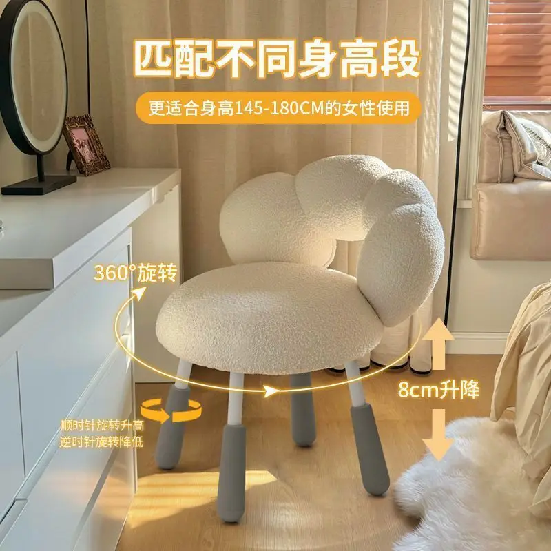 Bedroom Computer Chair Student  Desk  Comfortable Sedentary Backrest Makeup