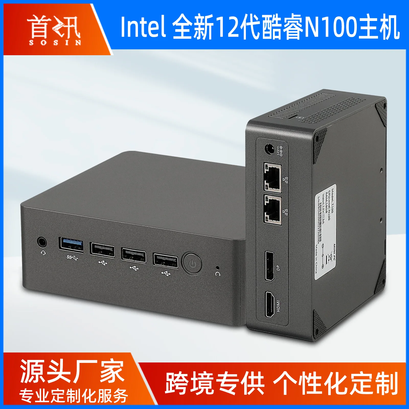 12th Gen Intel N100 Mini Desktop PC, 4K Ultra Compact Computer for Home Office & Entertainment