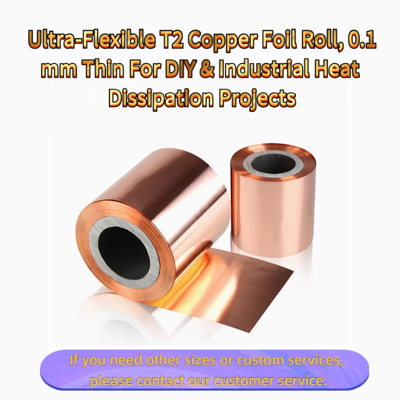 Ultra-Flexible T2 Copper Foil Roll, 0.1mm Thin & Industrial Heat Dissipation Projects
