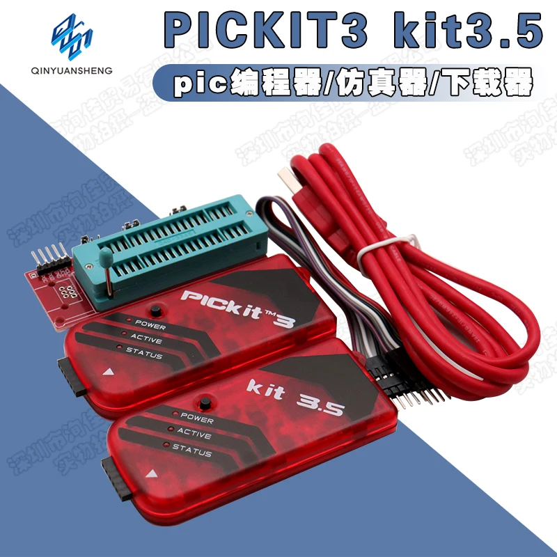 

PIC KIT3 pickit2 MCU offline download emulation/programming pic kit3.5+ programmer