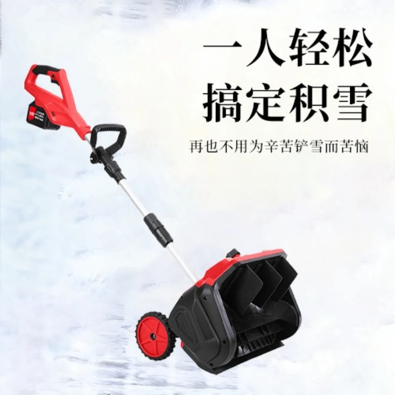 

Rechargeable brushless 12-inch hand-pushed snow remover with digital display brushless all-copper heat-resistant motor