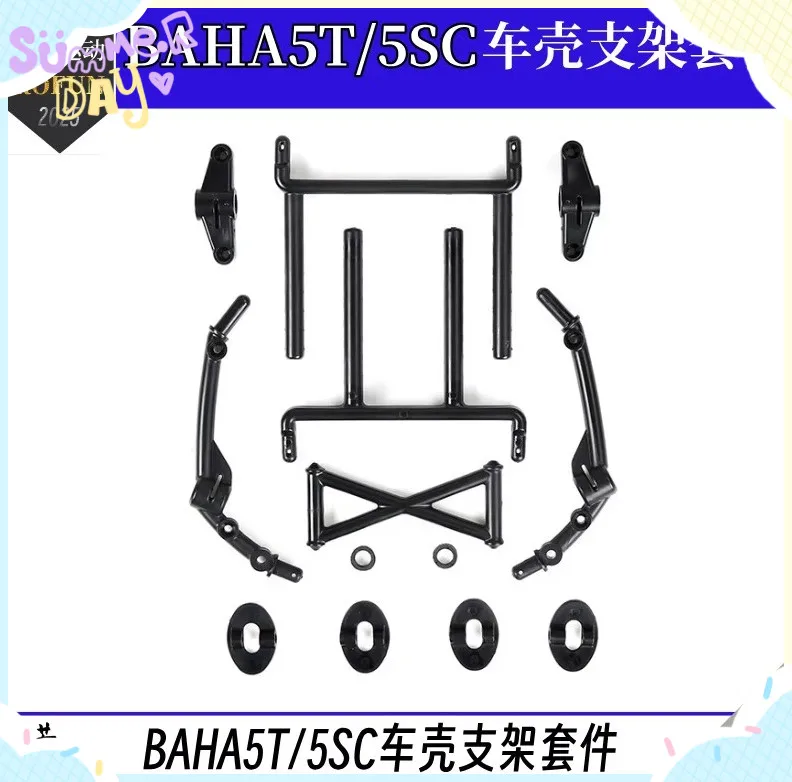 Ruofan Remote Control Car ROFUN BAHA 5T/5SC Body Frame kit